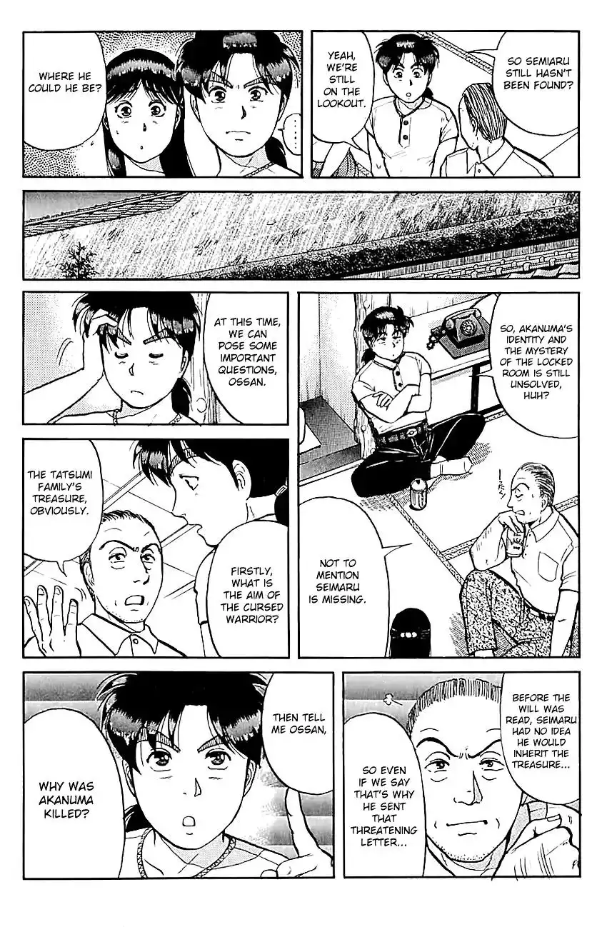 Kindaichi Shounen no Jikenbo Chapter 85 11